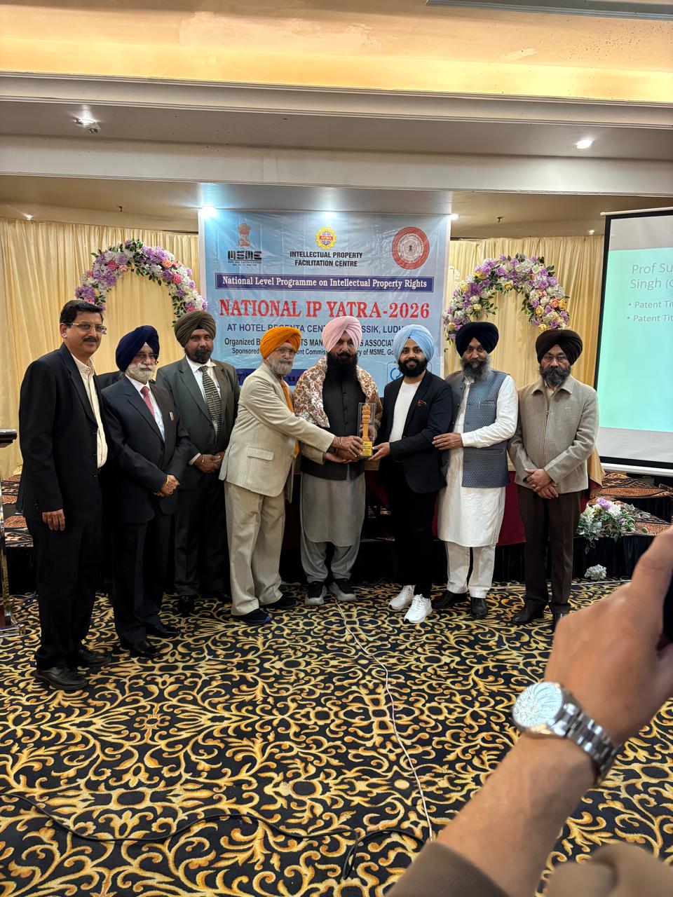 Patent Excellence Recognition at National IP Yatra 2026